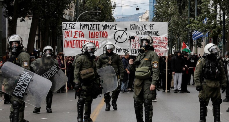 Yunanistan’da özel üniversiteye onay