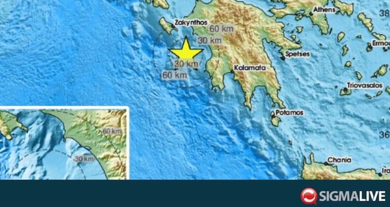 Yunanistan’da şiddetli deprem
