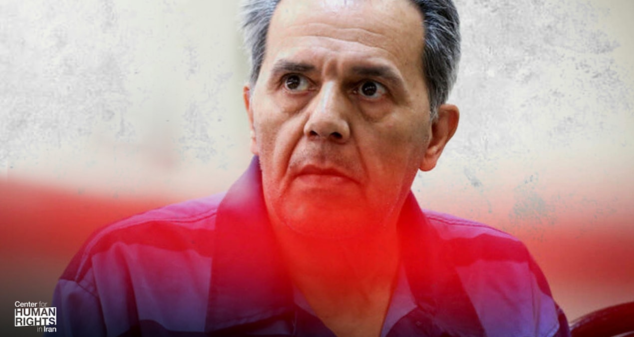 Diplomatik kriz çıkaran idamla ilgili İran’dan açıklama