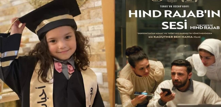 5 yaşında öldürüldü: Gazze’nin sessiz çığlığı “Hind Rajab’ın Sesi” Oscar yolunda!