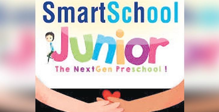 700 okula tabela incelemesi