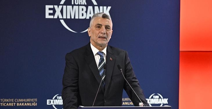 Bakan Bolat: Girişim Sermayesi Yatırım Fonu ile büyük projelerin ortaya çıkmasına destek vermiş olacağız