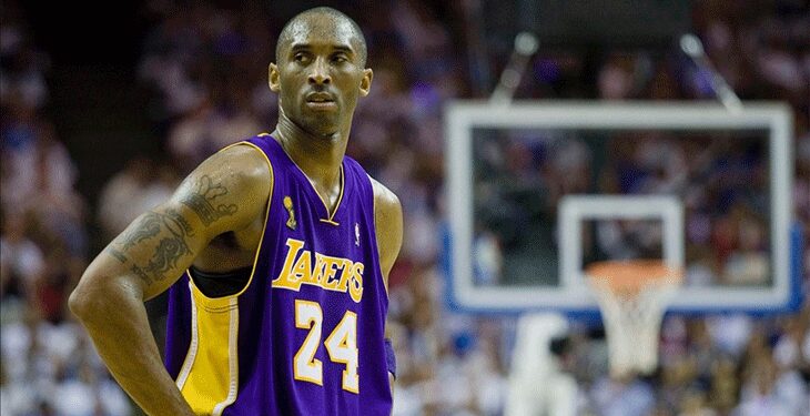 Basketbol efsanesi Kobe Bryant 6 yıl önce aramızdan ayrıldı