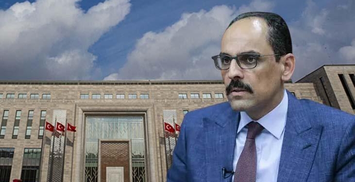 Milli İstihbarat Teşkilatı 99 yaşında! MİT Başkanı Kalın: Geleceğin tehditlerini bugünden engelliyoruz