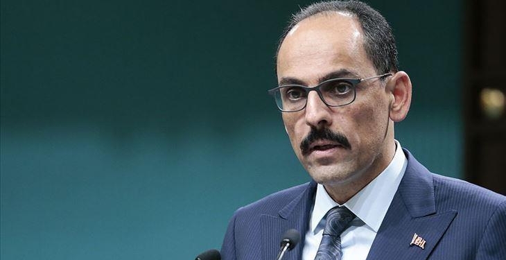 Milli İstihbarat Teşkilatı 99 yaşında! ‘Terörsüz Türkiye en büyük kazanımlarından biri olacak’