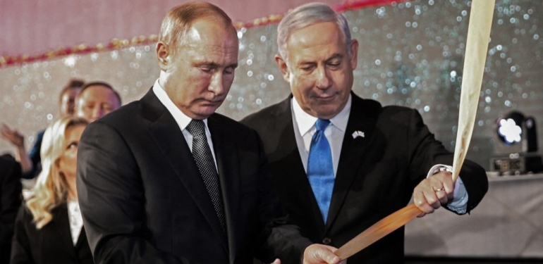 Putin ve Netanyahu telefonda görüştü