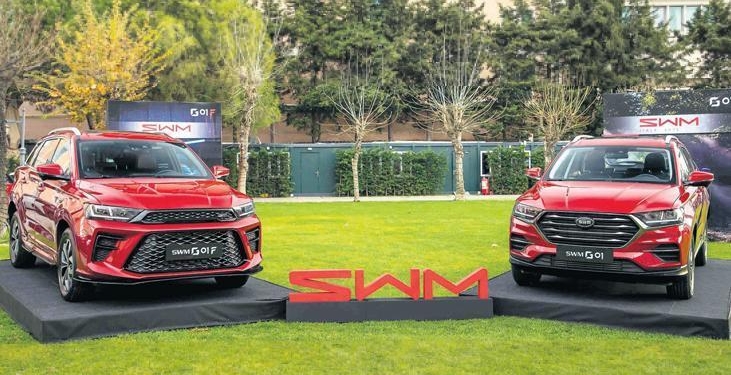 Türkiye’de yeni bir marka daha: SWM