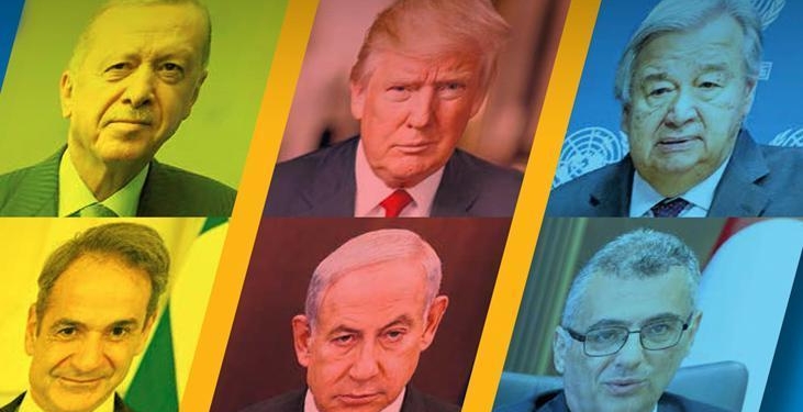 11 Şubat kritik gün