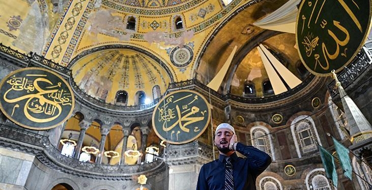 Ayasofya-i Kebir Camii’nde Ramazan programı