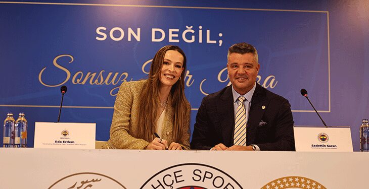 Eda Erdem, Fenerbahçe ile 2 yıllık sözleşme imzaladı!