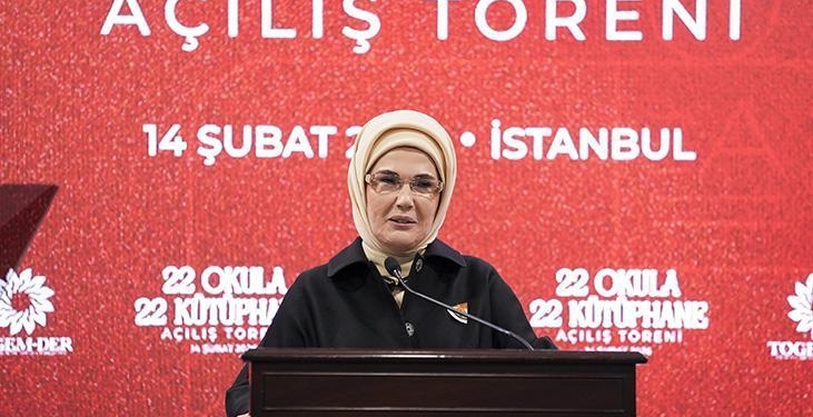 Emine Erdoğan, “22 Okula 22 Kütüphane” projesinin açılış töreninde konuştu