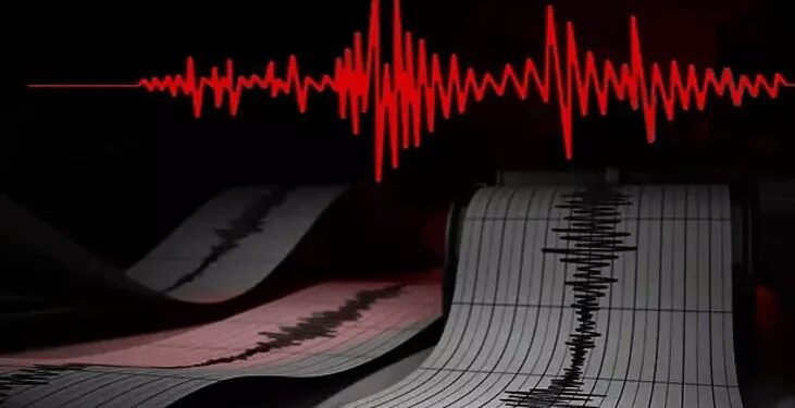 İstanbul’u alarma geçiren deprem bildirimi! AFAD’dan açıklama