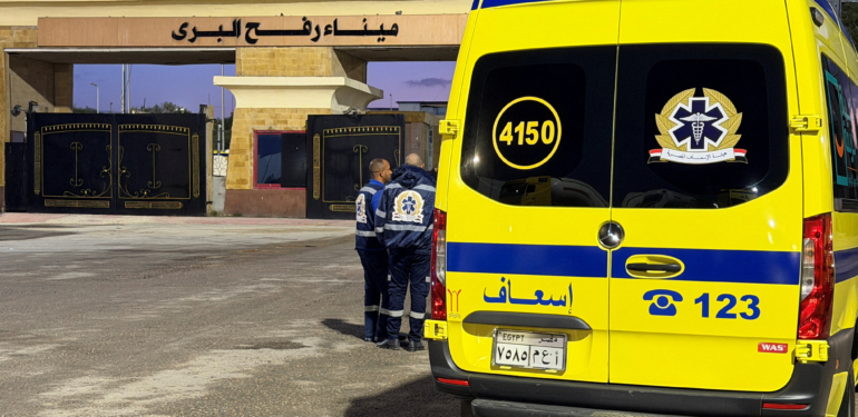 Refah Sınır Kapısı’ndan sadece 25 kişi geçebildi