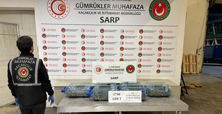 Ticaret Bakanlığı ekipleri 85 binden fazla canlı hayvan ele geçirdi