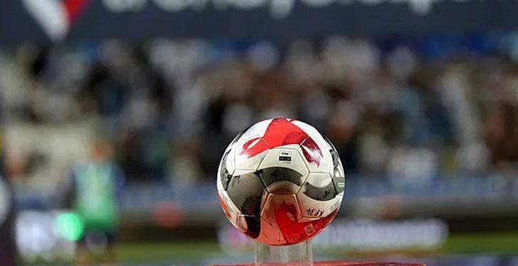 Yayın ihalesinde yeni öneri! Süper Lig devlerinden karar çıktı