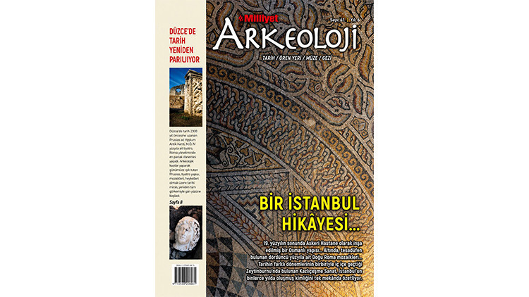 featured